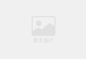 富顺防水补漏公司的电话号码是多少？